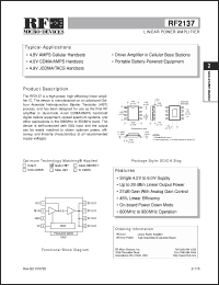 Click here to download RF2137 Datasheet