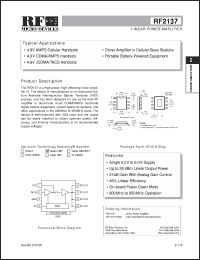 Click here to download RF2137PCBA Datasheet