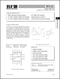 Click here to download RF2153 Datasheet