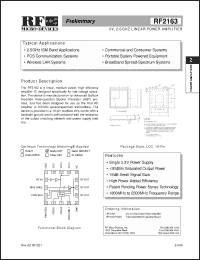 Click here to download RF2163 Datasheet