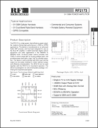 Click here to download RF2173 Datasheet