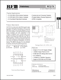 Click here to download RF2174 Datasheet