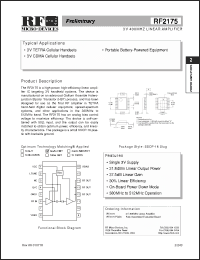Click here to download RF2175 Datasheet