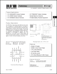 Click here to download RF2192 Datasheet