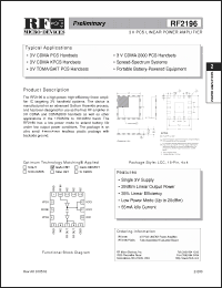 Click here to download RF2196 Datasheet
