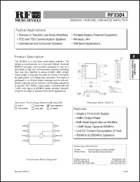 Click here to download RF2304PCBA Datasheet