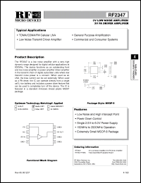 Click here to download RF2347 Datasheet