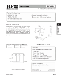 Click here to download RF2364 Datasheet
