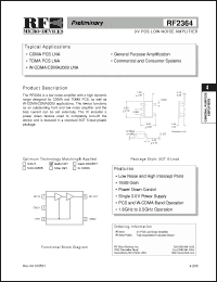 Click here to download RF2364PCBA Datasheet