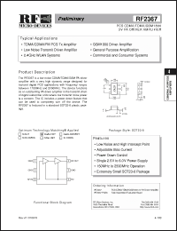 Click here to download RF2367 Datasheet