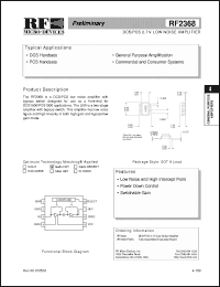 Click here to download RF2368 Datasheet