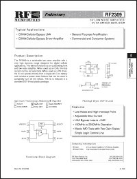 Click here to download RF2369 Datasheet