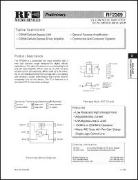 Click here to download RF2369PCBA Datasheet