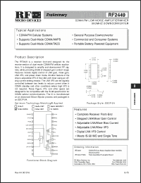 Click here to download RF2449PCBA Datasheet