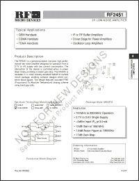 Click here to download RF2451PCBA Datasheet