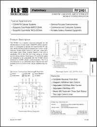Click here to download RF2461 Datasheet
