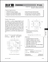 Click here to download RF2461PCBA Datasheet