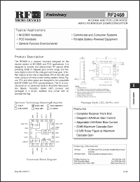 Click here to download RF2469 Datasheet