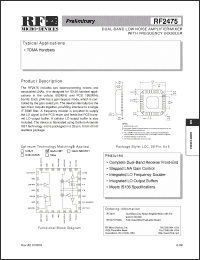 Click here to download RF2475PCBA Datasheet