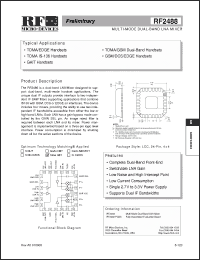 Click here to download RF2488 Datasheet