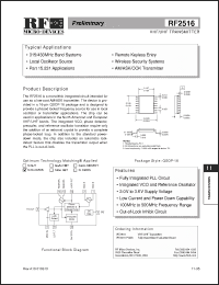 Click here to download RF2516 Datasheet