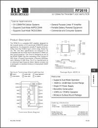 Click here to download RF2619 Datasheet