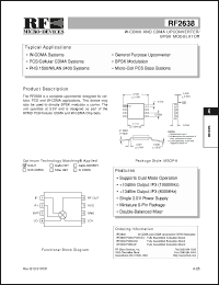 Click here to download RF2638 Datasheet