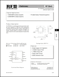 Click here to download RF2640 Datasheet