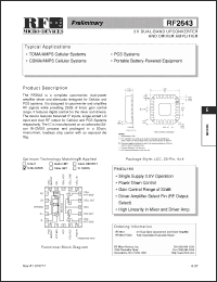 Click here to download RF2643 Datasheet