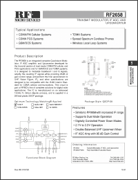 Click here to download RF2658 Datasheet