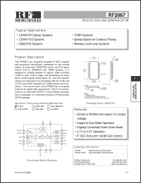 Click here to download RF2667 Datasheet