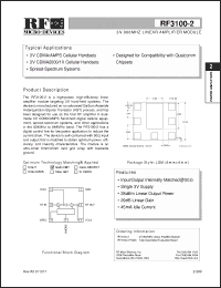 Click here to download RF3100-2 Datasheet