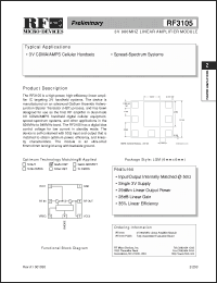 Click here to download RF3105 Datasheet