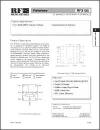 Click here to download RF3105PCBA Datasheet