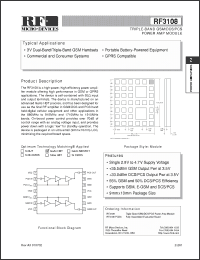 Click here to download RF3108 Datasheet