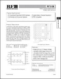 Click here to download RF3108PCBA Datasheet