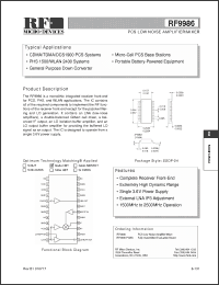 Click here to download RF9986 Datasheet