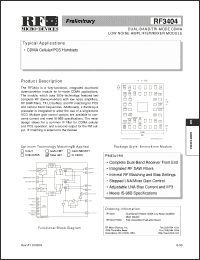 Click here to download RF3404 Datasheet