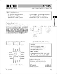 Click here to download RF2105 Datasheet