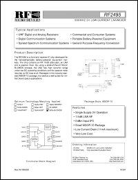 Click here to download RF2495 Datasheet