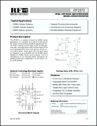 Click here to download RF2870 Datasheet