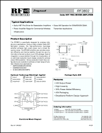 Click here to download RF3802 Datasheet