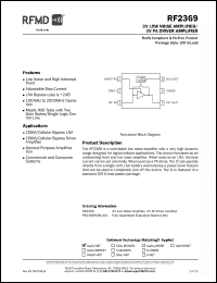 Click here to download RF2369_1 Datasheet