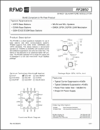 Click here to download RF2850 Datasheet