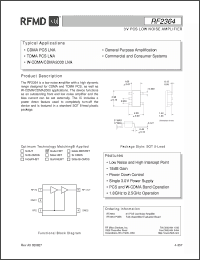 Click here to download RF2364_06 Datasheet