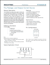 Click here to download RT9300A Datasheet
