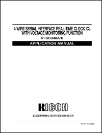 Click here to download RV5C348B Datasheet