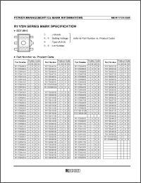 Click here to download R1172H311A Datasheet