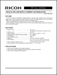Click here to download RP104X Datasheet