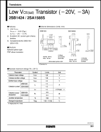 Click here to download 2SB1585S Datasheet